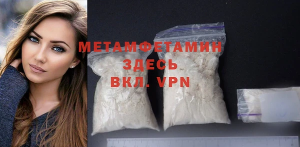 MDMA Елизово
