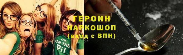 MDMA Елизово