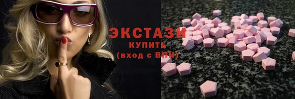 твердый Фурманов