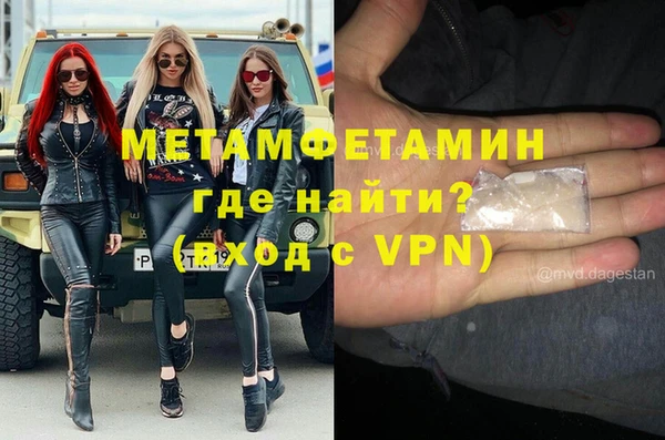 MDMA Елизово