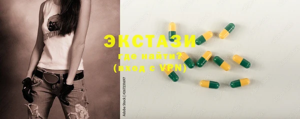прущая мука Елабуга