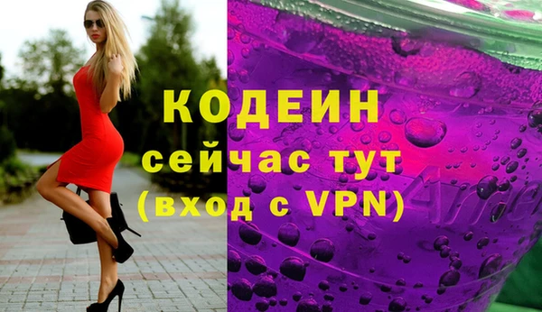прущая мука Елабуга