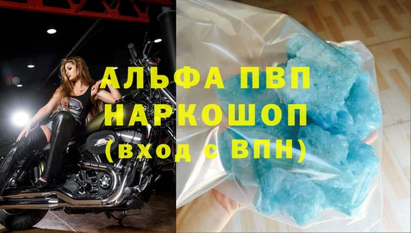 синтетический гашиш Хадыженск