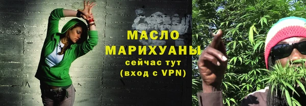 MDMA Елизово