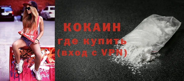 MDMA Елизово