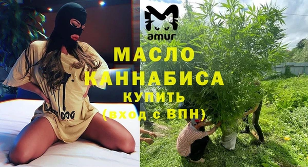 ALPHA PVP Заводоуковск