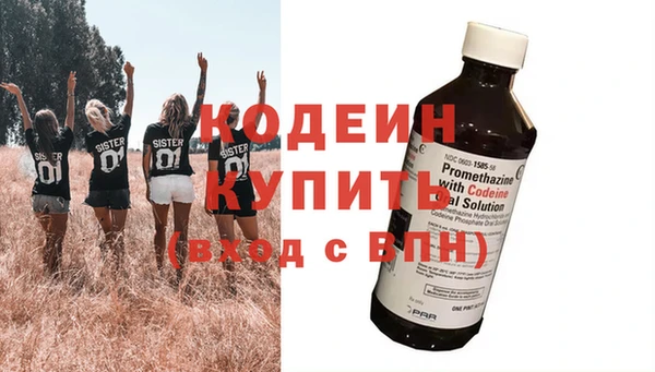 прущая мука Елабуга