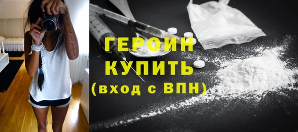 прущая мука Елабуга