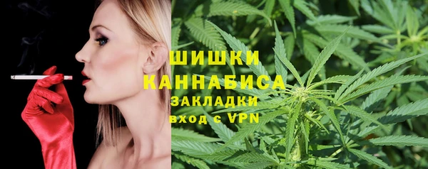 MDMA Елизово