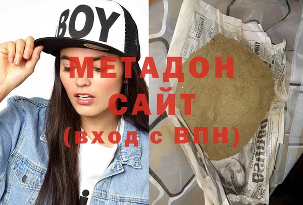 MDMA Елизово