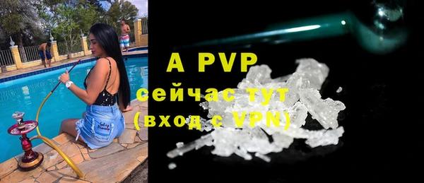 MDMA Елизово