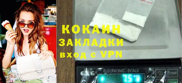 MDMA Елизово