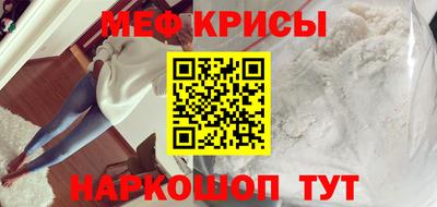 дурь Кумертау