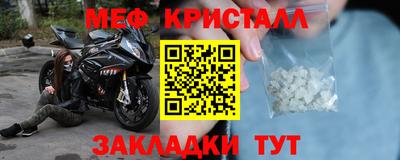 дурь Кумертау