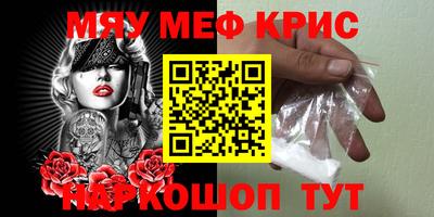 индика Кулебаки