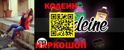 дурь Кумертау