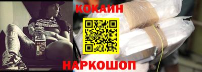 дурь Кумертау