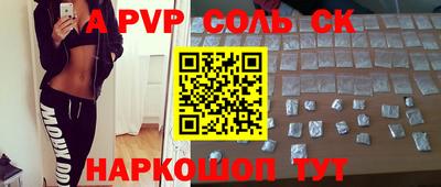 индика Кулебаки