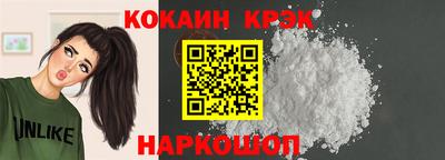 индика Кулебаки