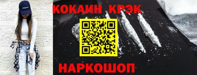индика Кулебаки