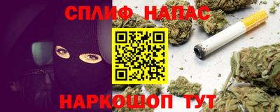 мдма Кунгур