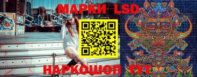 мдма Кунгур