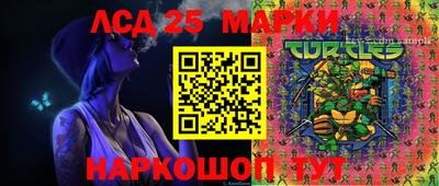 apvp Лесосибирск