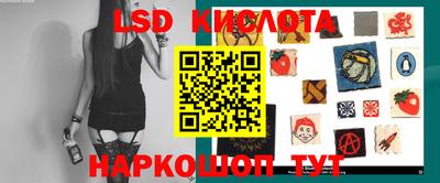 мефедрон VHQ Ливны