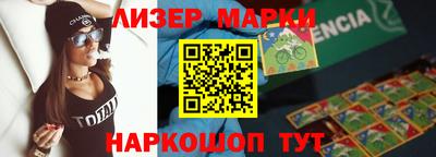 мдма Кунгур