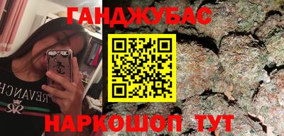 мдма Кунгур