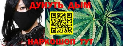 мдма Кунгур