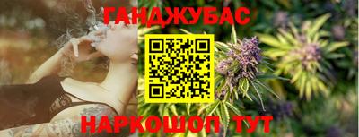 мдма Кунгур