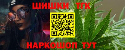 дурь Кумертау