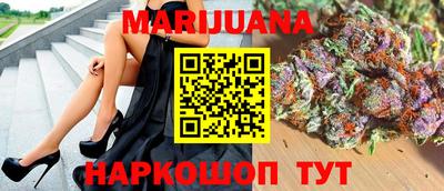 индика Кулебаки