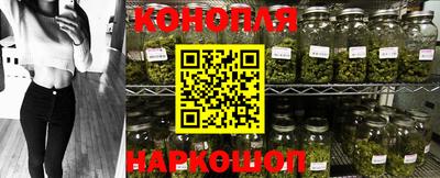 мдма Кунгур