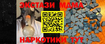 дурь Кумертау