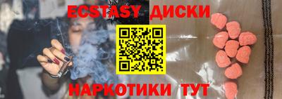 дурь Кумертау