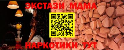 индика Кулебаки