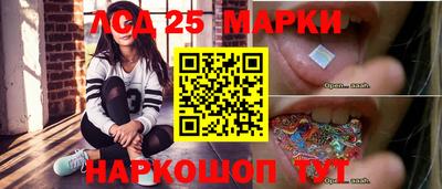 дурь Кумертау