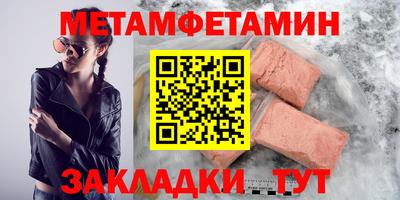 индика Кулебаки