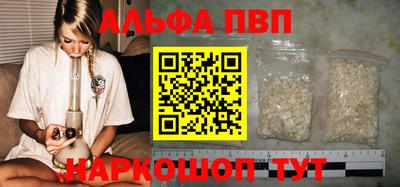 индика Кулебаки