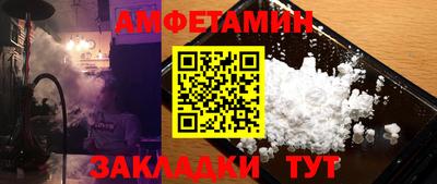 дурь Кумертау