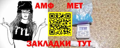 дурь Кумертау