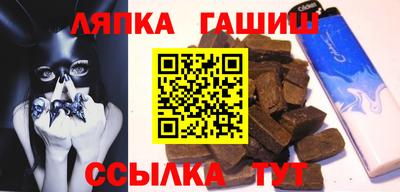 дурь Кумертау