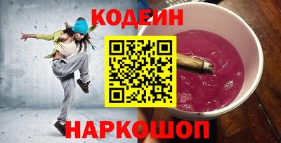 дурь Кумертау