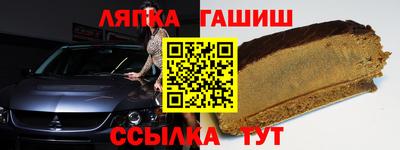 дурь Кумертау