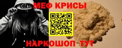 дурь Кумертау