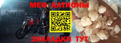 дурь Кумертау