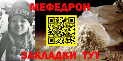 индика Кулебаки