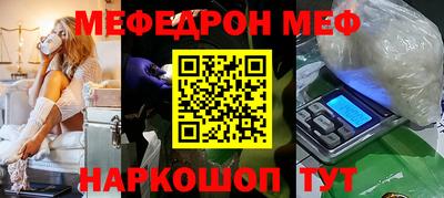 индика Кулебаки